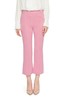 AVA 简约粉色高腰西装裤 5917 商品缩略图0