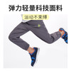斯博兰帝 儿童速干弹力长裤 SGCT6179 商品缩略图2