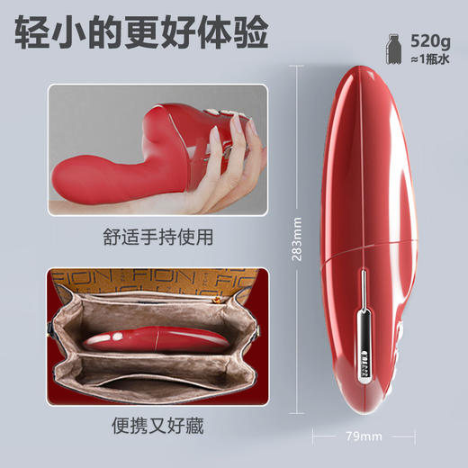 轻喃炮机全自动伸缩震动棒女性女用品成人情趣抽插玩具炮击 商品图1