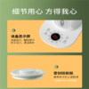 米贝丽 养生壶 Z2 商品缩略图8