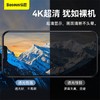 倍思 0.3mm全玻璃晶瓷钢化膜（蜂窝防尘） For iP系列 商品缩略图5