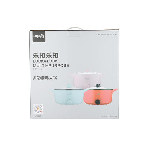 乐扣乐扣电火锅 EJP1157RE/PIK/GRN 商品图4