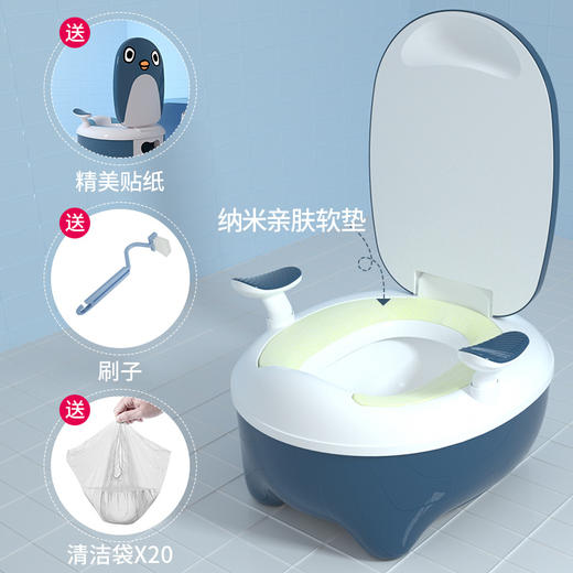 贝稚宝贝婴儿马桶宝宝坐便圈儿童尿盆坐便器 商品图11