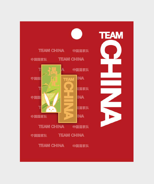 遇见TEAM CHINA-春天徽章 商品图1