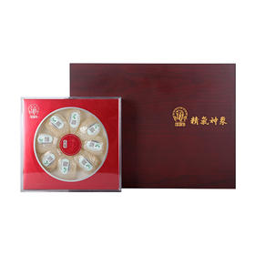 神象燕窝燕盏金丝燕马来西亚进口礼盒特等50克8盏燕窝孕妇滋补