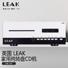 【立省2195元】英国老牌 力克LEAK STEREO 130合并式功放  CDT CD转盘（金属外壳） 商品缩略图1