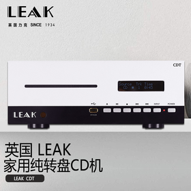 英国老牌 LEAK（力克） STEREO 130  CD转盘机