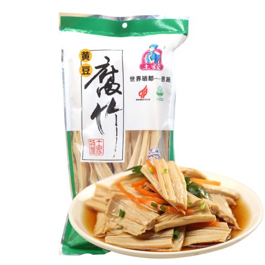 XX恩施黄豆腐竹220g 商品图3