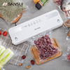 山水智能真空保鲜机SZC-J01 商品缩略图2