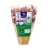 伊兰缘 | 雪花牛肉粒串400g 商品缩略图2