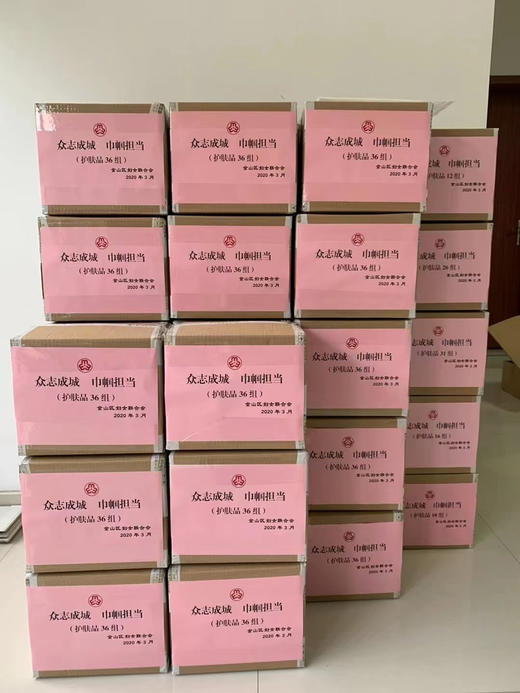 十年口碑面霜级50克椰奶细润护手霜 政府部门集采单品 限定椰奶香温柔舒服 滋养细腻柔润保湿 向日葵油、椰子油、VE油（生育酚乙酸酯） 、麦芽油、酵母菌发酵产物 商品图8