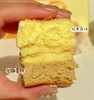 幸运小筑 | 半熟芝士140g 商品缩略图2