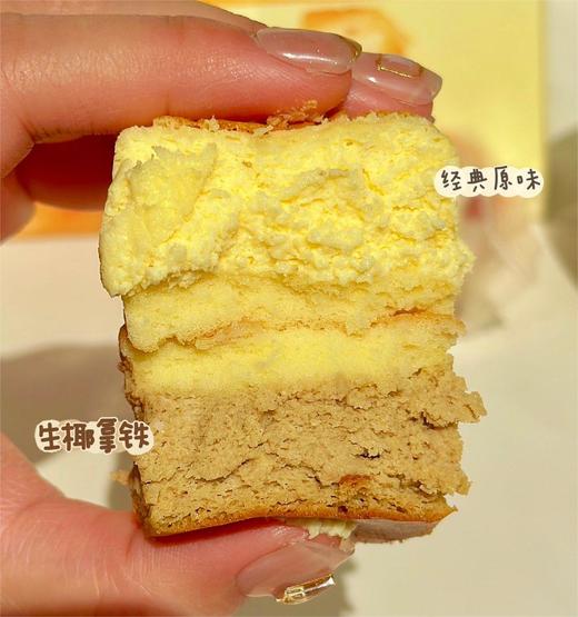 幸运小筑 | 半熟芝士140g 商品图2