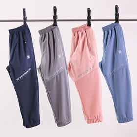 斯博兰帝  儿童速干长裤EKCT6679