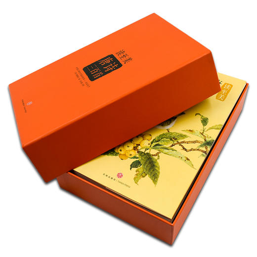 《读至美唐诗三百首》礼盒装全3册，诗美、画美、装帧美，一套美出天际的唐诗三百首，值得珍藏！ 商品图3