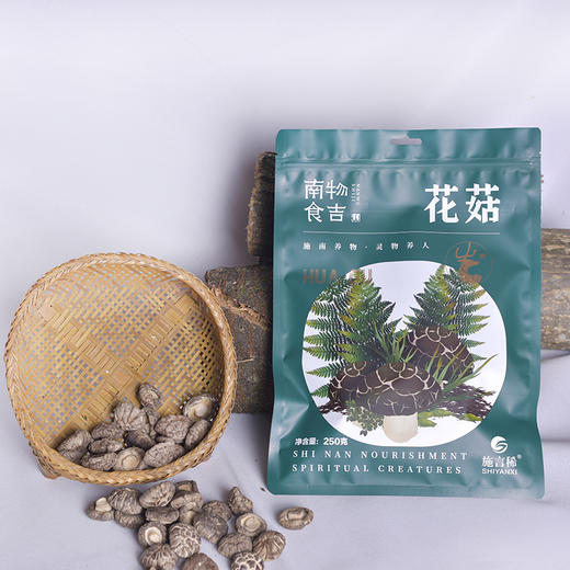 XX恩施南物食吉干花菇250g/袋 商品图0
