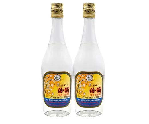 山西杏花村汾酒股份2014年产53度出口汾500ml*12瓶整箱装国产清香型 商品图2