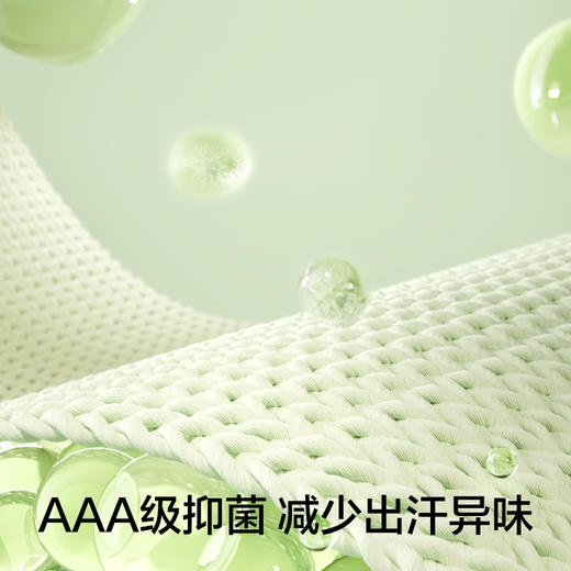 有棵树男士短筒袜5双装C-O4055 商品图2