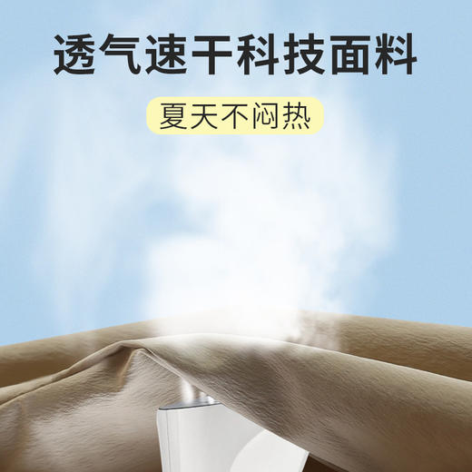 斯博兰帝 儿童速干弹力长裤 SGCT6179 商品图1