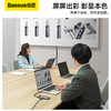 倍思 金属微光系列 七合一多功能Type-C HUB 扩展坞 深空灰 商品缩略图3