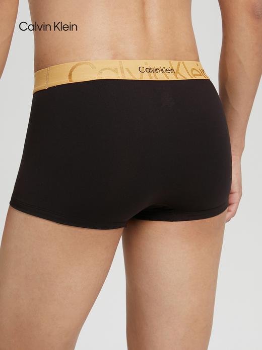 【海南专供价】CKU【双重引力带】男士金色腰边轻薄透气防夹臀平角内裤NB3316 商品图4