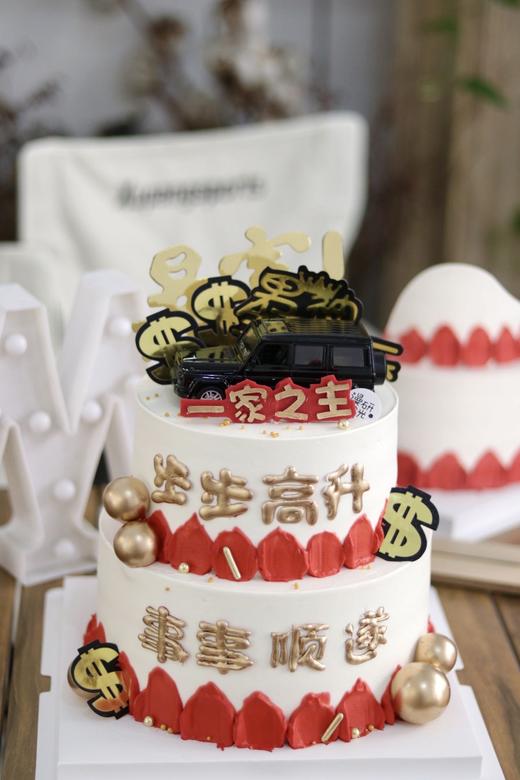 【生日蛋糕】步步高升款 商品图0