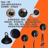 宠物美容吊绳魔力吸盘牵引绳挂绳吊杆配件宠物家用固定器 商品缩略图2