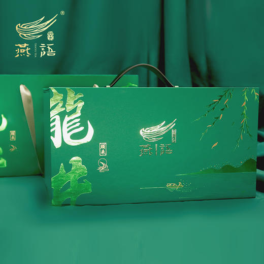 燕语狮峰龙井250g礼盒装 商品图3