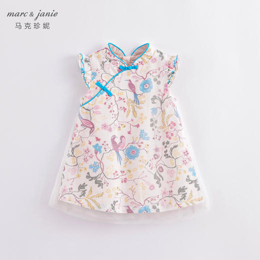 【马克珍妮 中国风】儿童夏装汉服女童连衣裙 儿童旗袍裙子221009 商品图8