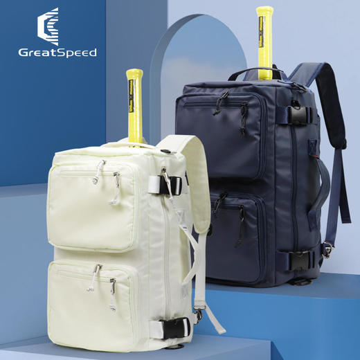 GreatSpeed 双肩单肩手提三用多功能防水 运动网球包/羽毛球包 商品图0