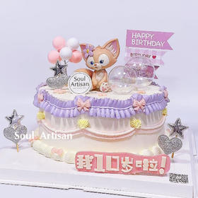 玲娜贝儿周岁蛋糕（可更换数字）