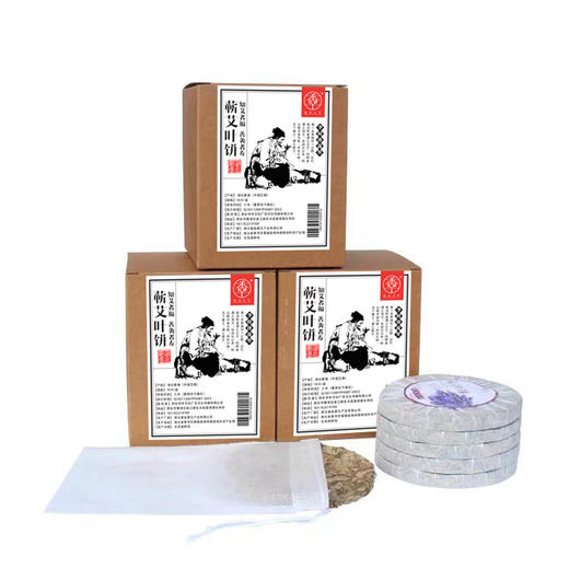 【艾饼】蕲春艾草 300g/10饼/盒 实惠家庭装 商品图3