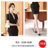 XZ-HJ1844春夏季职业装女裙套装修身短袖西服正装文员工作服小西装女 商品缩略图5