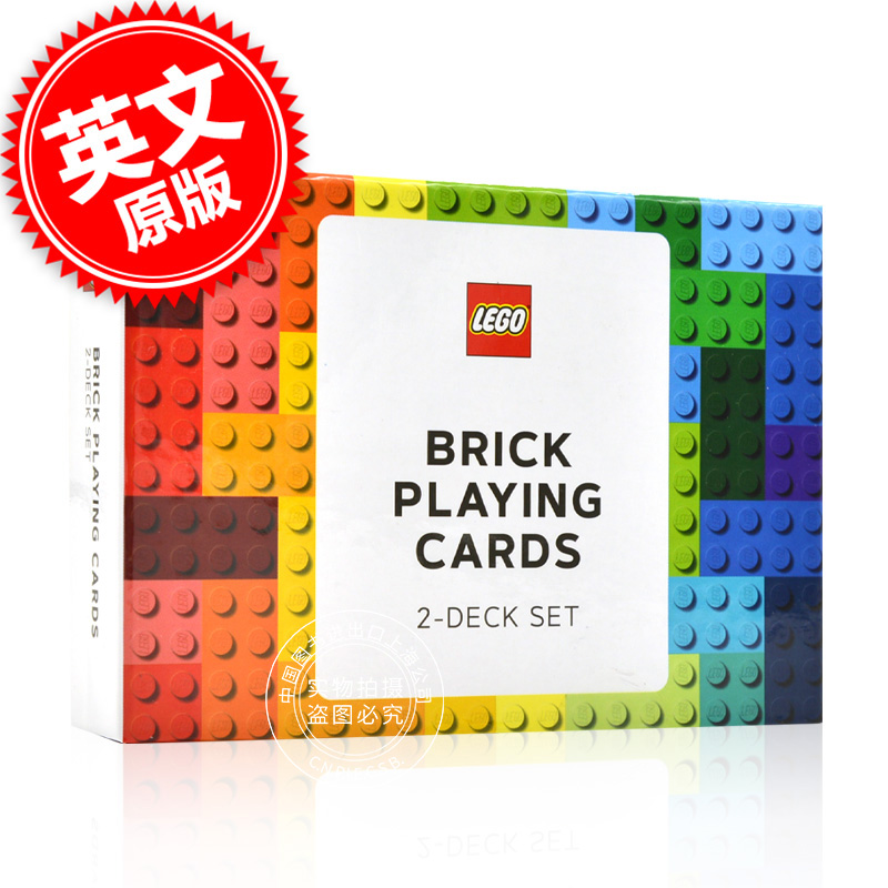 现货 LEGO乐高扑克牌 豪华2副套装 原装进口 LEGO Brick Playing Card 积木造型纸质扑克 乐高正版新款玩具 游戏纸牌创意礼物