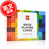 现货 LEGO乐高扑克牌 豪华2副套装 原装进口 LEGO Brick Playing Card 积木造型纸质扑克 乐高正版新款玩具 游戏纸牌创意礼物 商品缩略图0