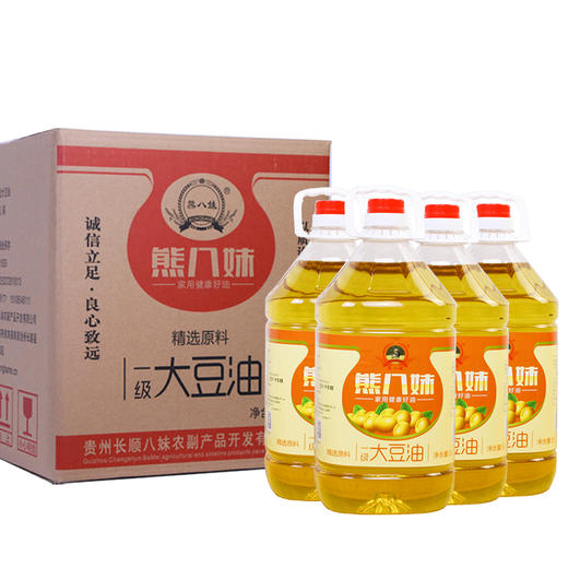 【贵州长顺帮扶】熊八妹  一级大豆油 5L 商品图4