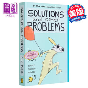 预售 【中商原版】解决方案和其他问题 Solutions and Other Problems 英文原版 Allie Brosh