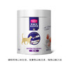 麦富迪猫零食猫条羊奶肉酱猫条无诱食剂猫湿粮营养罐头14g*80支 商品缩略图4