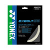 YONEX尤尼克斯羽毛球拍线球网线exbolt63羽弦BGXB63CCH 商品缩略图2