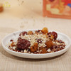 燕谷坊 红枣核桃胚芽燕麦片350g【产地直发】 商品缩略图2