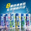 锐澳(RIO)强爽8度荔枝伏特加口味  500ml*12罐 商品缩略图4