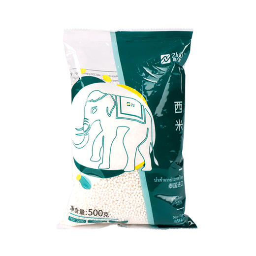 泰国进口 质利西米500g/包 商品图5