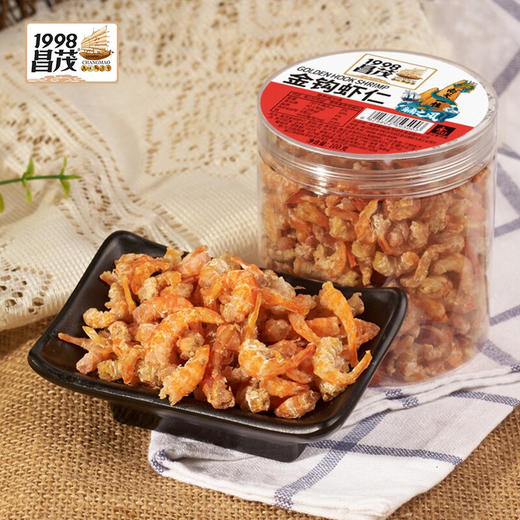 昌茂海南潮礼520g海鲜特产干货礼盒过年货送长辈团购干贝虾仁虾皮 商品图5