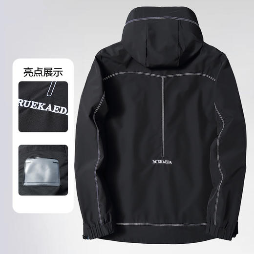 【新款DWN】 大依优型连帽工装风衣夹克大号大码休闲运动加肥加大男装上衣男士 商品图3