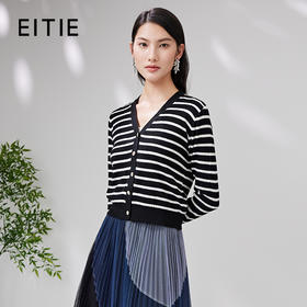 EITIE爱特爱春季新款黑白撞色条纹显瘦百搭基础简约针织开衫A2301103