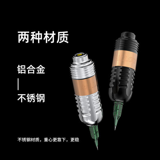 巨浪五代短笔无刷马达纹身笔5.0mm大行程刺青双手柄惊蛰刺青器材 商品图3
