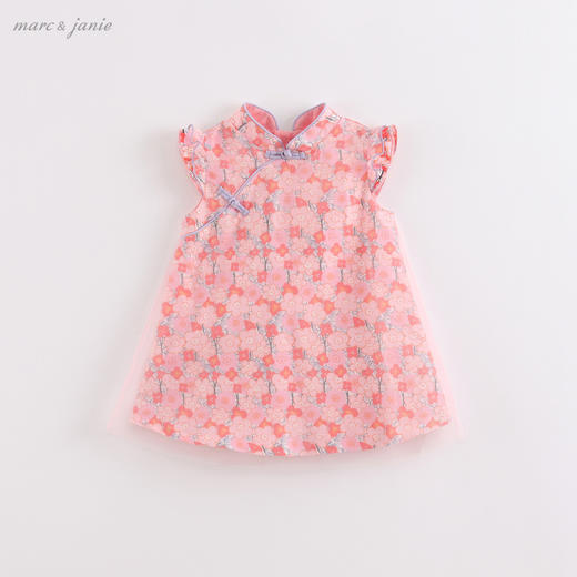 【马克珍妮 中国风】儿童夏装汉服女童连衣裙 儿童旗袍裙子221009 商品图6