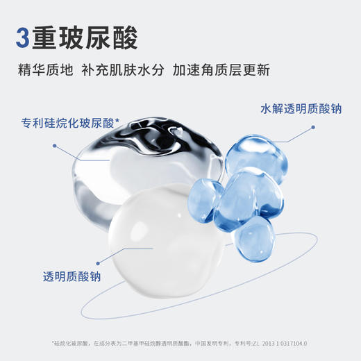 【官方授权】Dr.Alva瑷尔博士益生精研平衡修护面膜10片/盒 商品图2