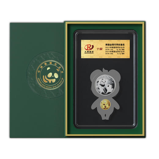 2021年熊猫金银币套装 3克金+30克银 商品图1