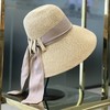 优品堂【婉婉有仪2】 商品缩略图0